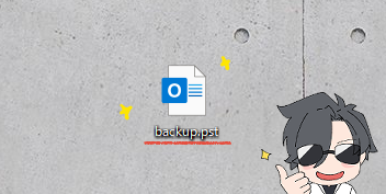 従来のOutlook（Outlook clasic）のバックアップファイル。オリジナルイラスト入り。
