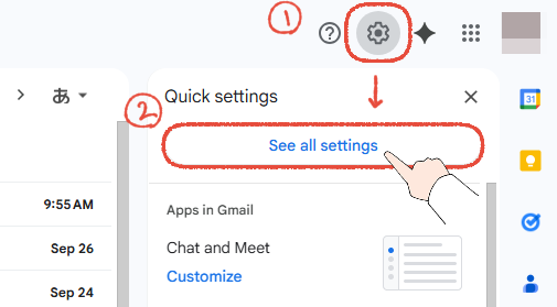 Gmailで、「See all settings」をクリックする操作手順。