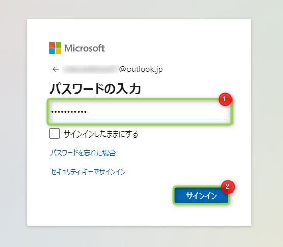 無料で利用できる マイクロソフトコミュニティで質問する方法 Microsoft Community Isacomputer